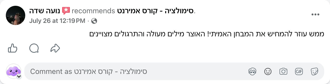 צי